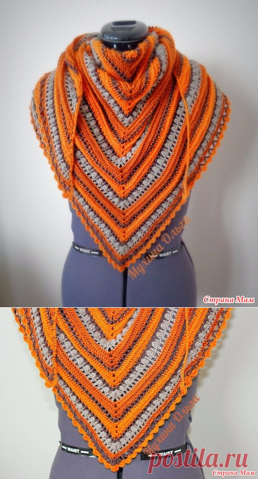 Очень красивый бактус крючком