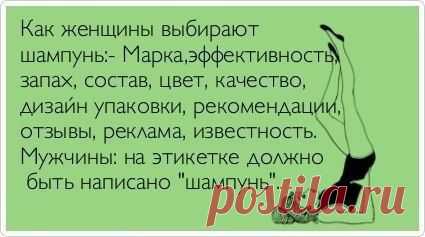 сообщение angel_devid : Репейное масло от выпадения волос - лучшие маски! (14:17 06-08-2014) [4139651/333052813] - skipina_larisa@mail.ru - Почта Mail.Ru