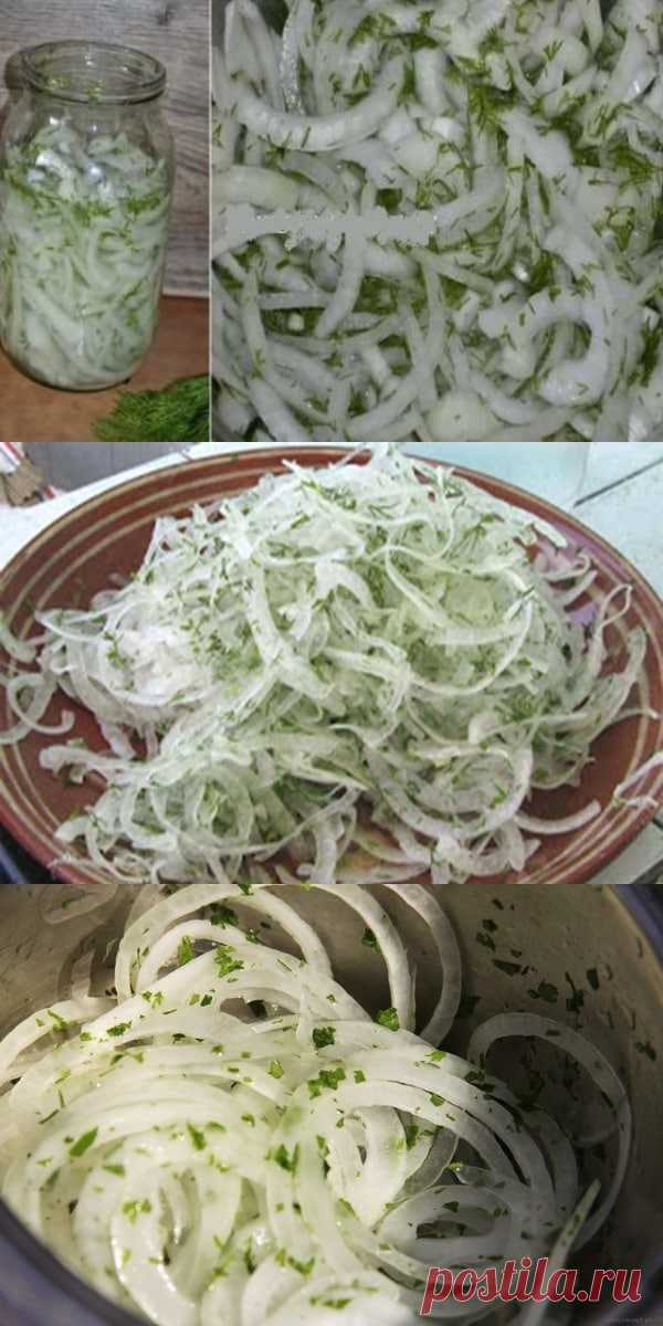 Лук получается очень вкусным,им можно и отбивную посыпать и в салатик добавить, а можно и просто так с хлебушком свежим покушать.