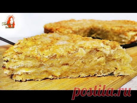 Пирог из овсяных хлопьев и яблок – рецепт с фото на Koolinar.ru