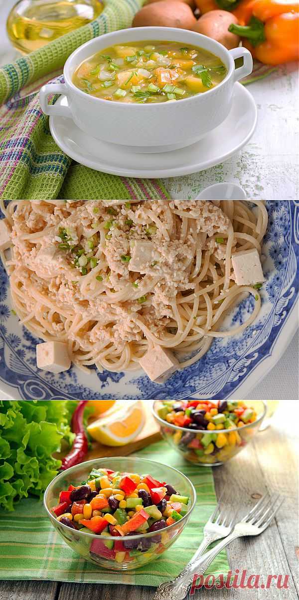 Постное меню на среду: Три вкусные идеи - Кулинарные советы для любителей готовить вкусно - Хозяйке на заметку - Кулинария - IVONA - bigmir)net - IVONA - bigmir)net