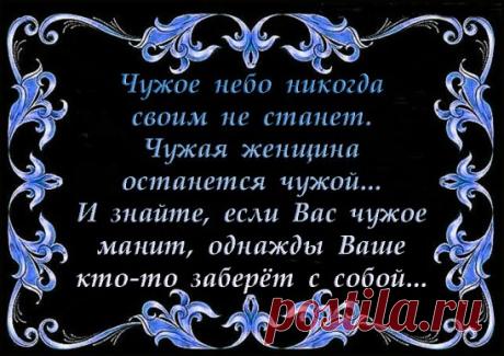 (63) Одноклассники