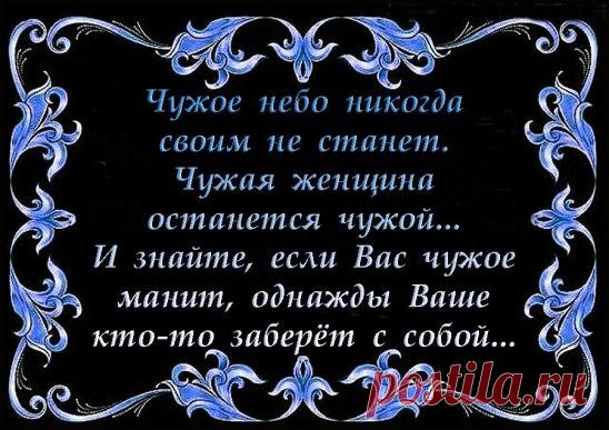 (63) Одноклассники