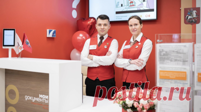 В Хамовниках открыли обновлённый центр госуслуг района. Заммэра Москвы по вопросам социального развития Анастасия Ракова рассказала об открытии после капитального ремонта центра госуслуг в Хамовниках. Читать далее