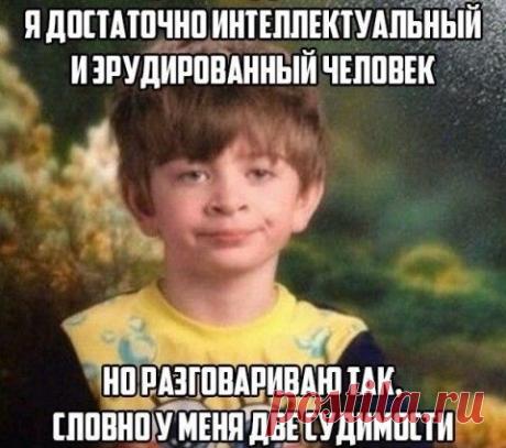 Смех без границ
