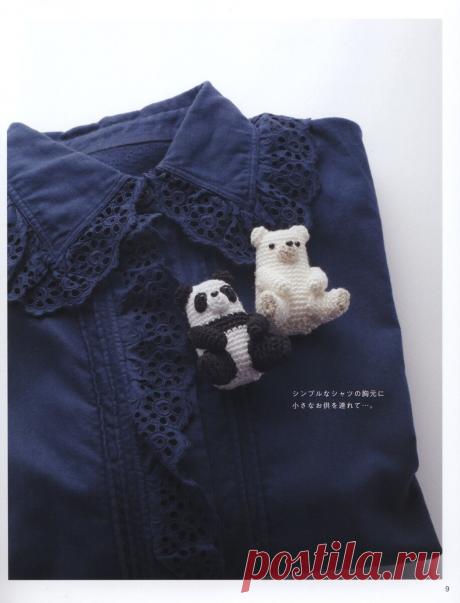 Брошь - медведь. | ВЯЗАНИЕ&рукоделие | Яндекс Дзен