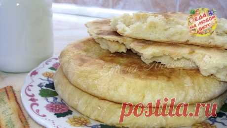 Лепешки «Без мороки» на сухой сковороде, идеально вместо хлеба! 







Вкусные и очень простые в приготовлении лепешки на кефире, готовятся легко и «без мороки». Печем на сухой сковороде, без капли масла. Лепешки достаточно высокие, но при желании и тонкие из это…