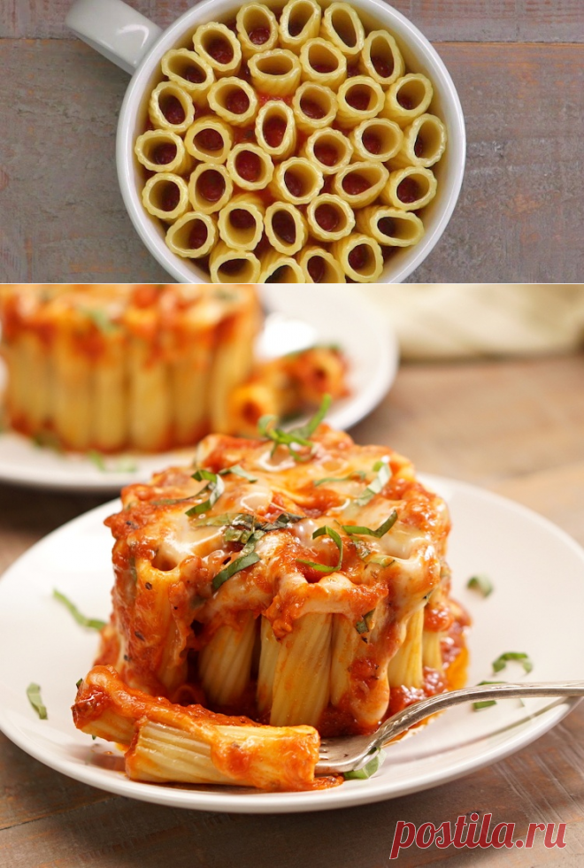 Rigatoni Pasta Pie in a Mug - Recipe & Video | TipHero