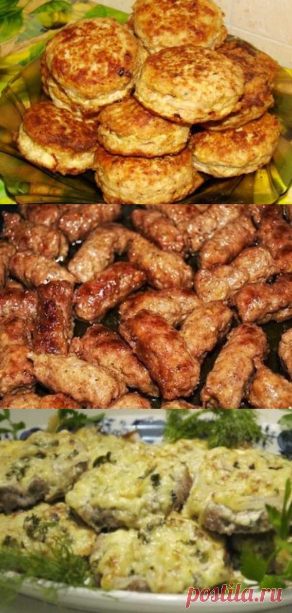 5 вкусных блюд из фарша. Отличная подборка - interesno.win