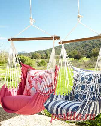 Swinging Chair