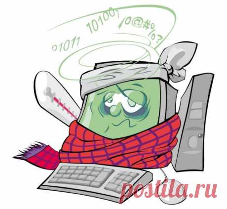 Лечащая утилита касперского