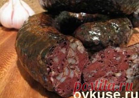 Домашняя кровяная колбаса (из бабушкиных записей) Автор рецепта Юлия - Cookpad