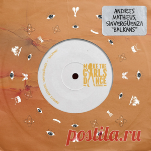 Andres Matheus, Sinvergüenza - Balkans (Extended Mix) | 4DJsonline.com
