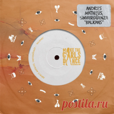 Andres Matheus, Sinvergüenza - Balkans (Extended Mix) | 4DJsonline.com