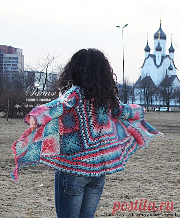 Кардиган 