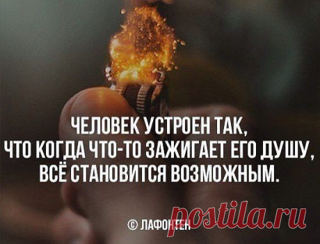 Уважаемые дистрибьюторы занимались МЛМ бизнесом, но бросили из за отсутствие системы продвижения через интернет. В системе Здоровый Бизнес вас научим и покажем как это делать. Регистрация по ссылке