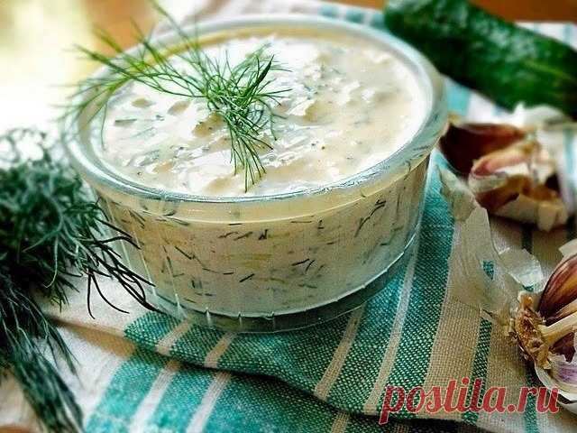 ВКУСНЕЙШИЙ ОГУРЕЧНЫЙ СОУС