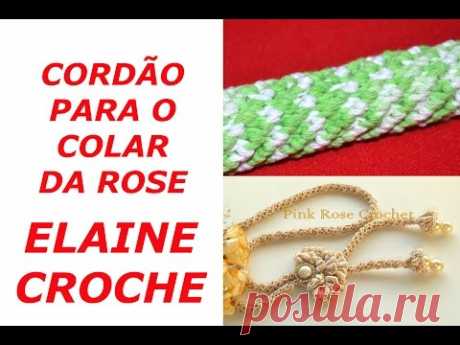 Шнур крючком витой - красивый и прочный (мастер-класс) | razpetelka.ru