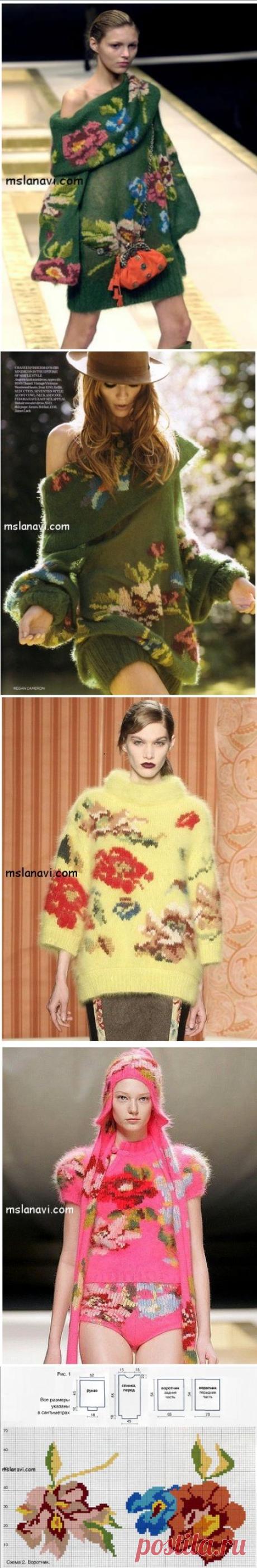 Irish crochet &amp;: By KENZO