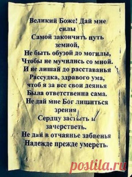Одноклассники
