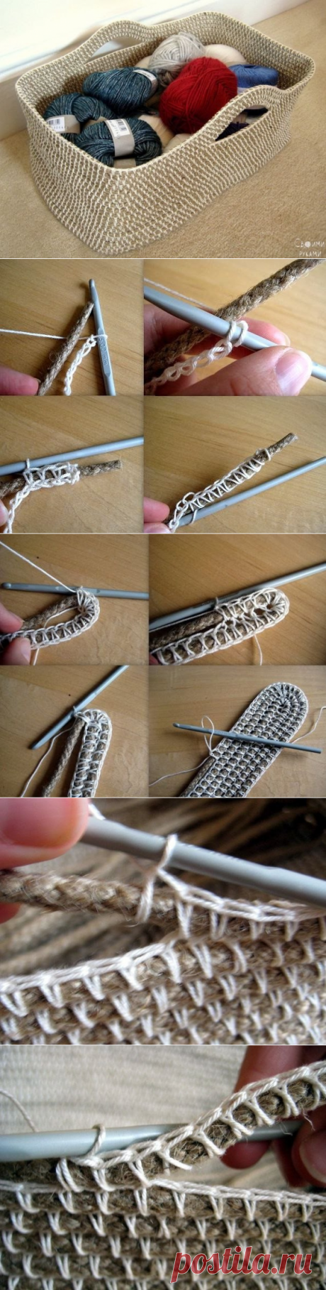 Корзина из толстой веревки.