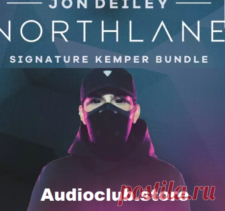 STL Tones  Jon Deiley Northlane Signature Kemper Bundle Kemper Profiles | 101.57 MB
With 90 professionally curated profiles, you can dive even deeper into Jon’s musical world. Each tone from the album has been meticulously refined for maximum punch and articulation, capturing the full depth of the Northlane sound in every detail.