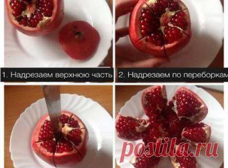 Одноклассники