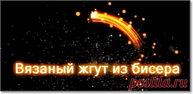 Без заголовка