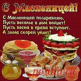 Мой Мир@Mail.Ru