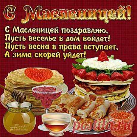 Мой Мир@Mail.Ru