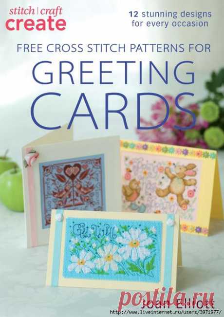 Free Cross Stitch Patterns for Cards