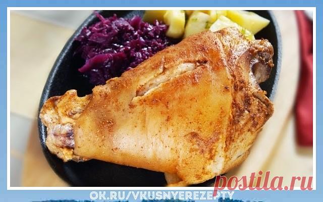 Обалденный рецепт — и такой простой! Свиная рулька с картошкой 
Аж слюнки потекли...
 
Отличный рецепт вкуснейшего блюда: свиная рулька, запеченная с картошкой и репчатым луком.