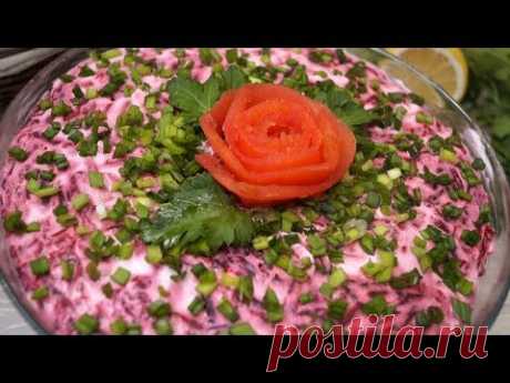 Обновленная Селедка под Шубой. Еще вкуснее и нежнее!!! - YouTube