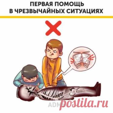 БЕРИ И ДЕЛАЙ - Главная