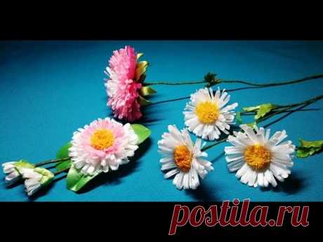 Ribbon flowers: cheerful daisie/Part 2/Цветы из лент: веселые маргаритки/Часть 2