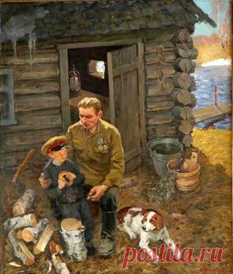 Весна 1945 года. Художник Шумилов Вячеслав Фёдорович