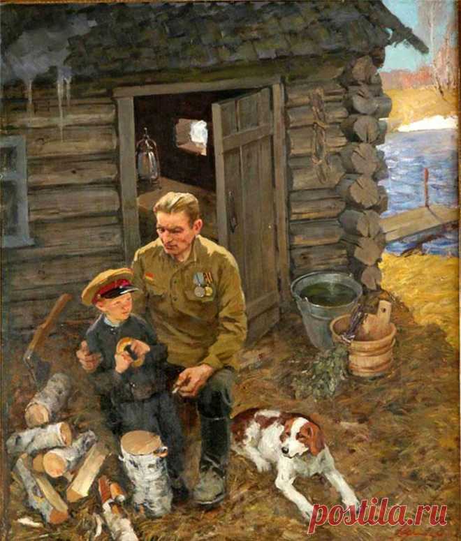 Весна 1945 года. Художник Шумилов Вячеслав Фёдорович