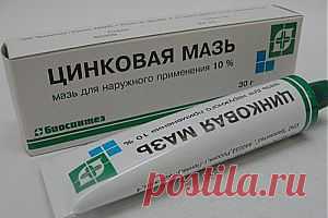 ЦИНКОВАЯ МАЗЬ. | ДОСТОЙНАЯ ЖИЗНЬ НА ПЕНСИИ