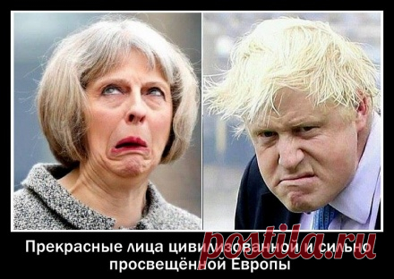 США обвинили Великобританию в спектакле с химатакой