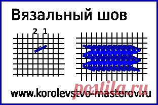 ВЫШИВКА КРЕСТОМ ИДЕАЛЬНАЯ ИЗНАНКА. | Записи в рубрике ВЫШИВКА КРЕСТОМ ИДЕАЛЬНАЯ ИЗНАНКА. | Дневник candra