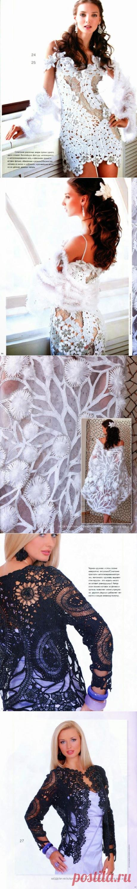 Irish crochet &amp;: Zhurnal MOD 551