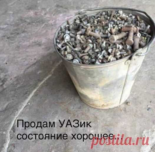 смешные приколы картинки с надписями здесь) присоединяйтесь! ПРИКОЛЫ ЮМОР ШУТКИ ツ группа фейсбук