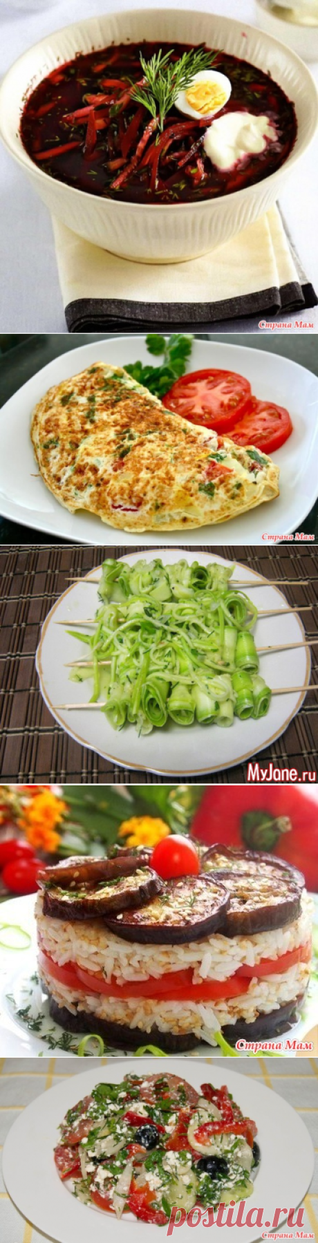 . Жара... чего бы съесть-выпить? буду добавлять. - Вкусно - это просто - Страна Мам