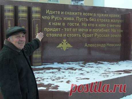 (74) Одноклассники