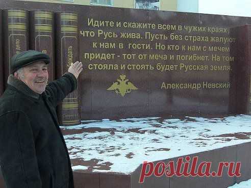 (74) Одноклассники