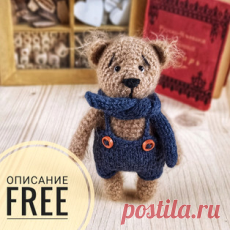 Мишутка амигуруми. Схемы и описания для вязания игрушек крючком! Бесплатный мастер-класс от Сони Ваниной по вязанию маленького мишутки крючком. Высота вязаной игрушки всего 10-11см. Для изготовления такого медвежонк…