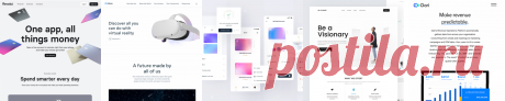 Руководство по трендам UI-дизайна на 2022 год — UXPUB