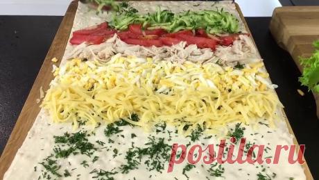 РУЛЕТ ИЗ ЛАВАША Самый Вкусный Вариант
