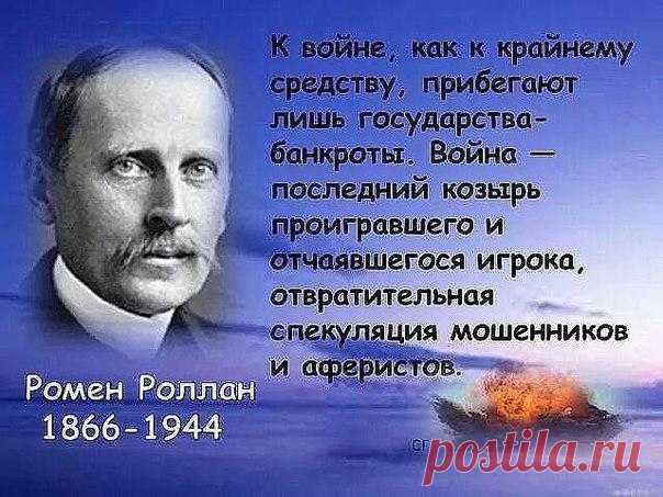 Меня лечил донецкий врач (Сергей Бука-Вороневски) / Стихи.ру