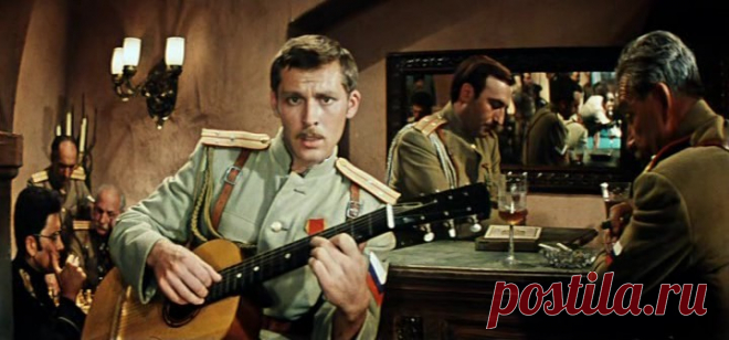 Русское поле